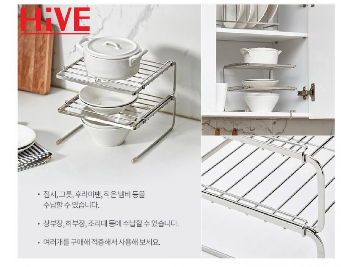 Giá úp đĩa HIVE Inox Cao Cấp