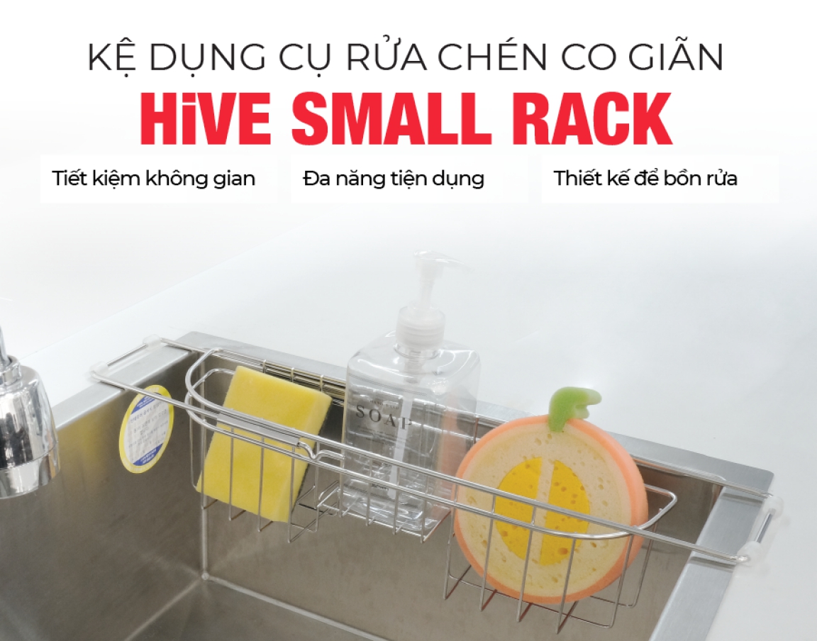 Rổ đựng dụng cụ rửa chén gác bồn HiVE small rack inox Cao Cấp 수세미망