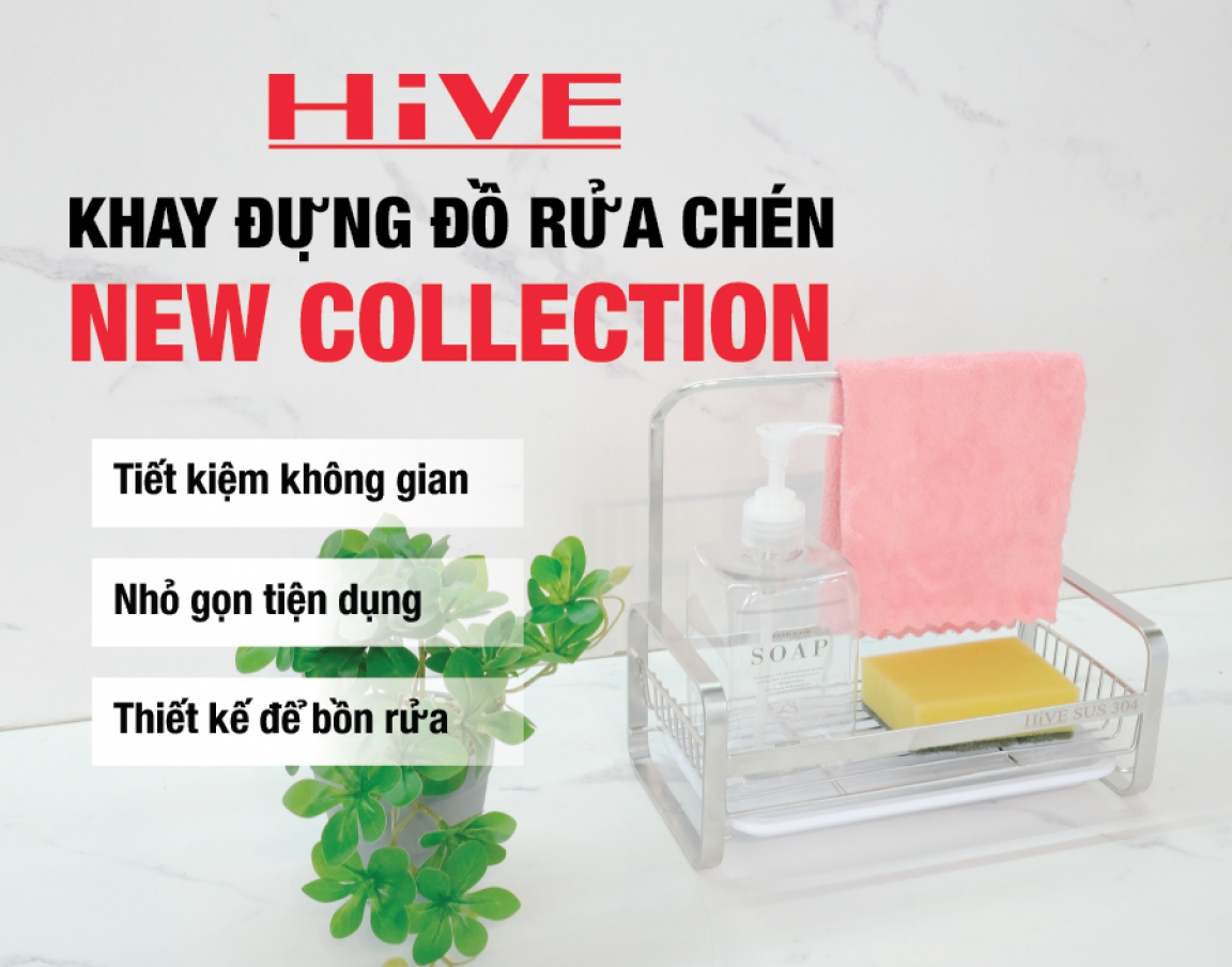 Rổ đựng dụng cụ rửa chén HiVE (NEW COLLECTION) Kèm Hộp nhựa + Khay nhựa + Miếng dán tường