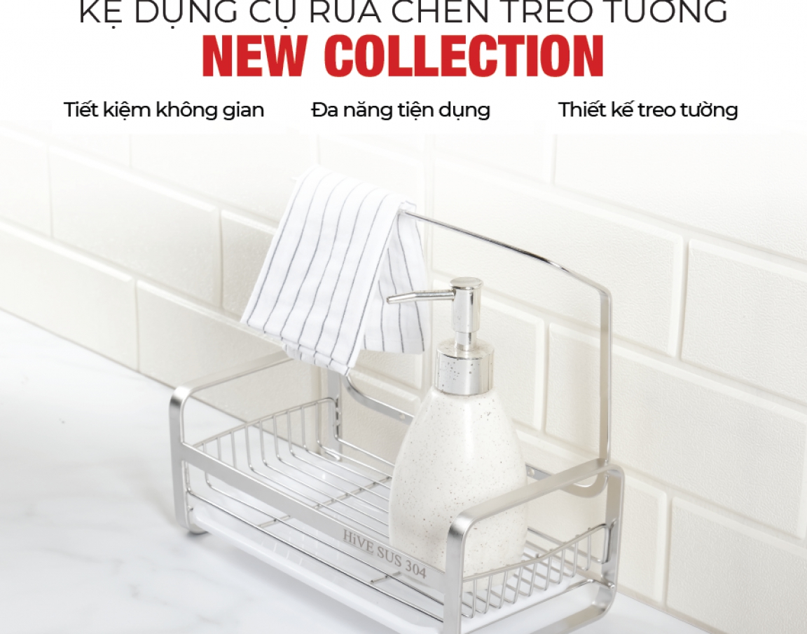 Rổ đựng dụng cụ rửa chén HiVE (NEW COLLECTION) Kèm Hộp nhựa + Khay nhựa + Miếng dán tường